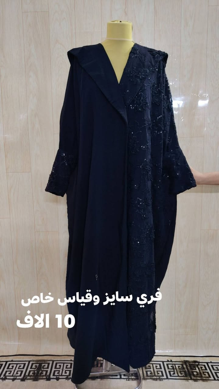 #تخفيض #عبايات_كشخة #عبايات_سوداء #محافظات_العراق 🤍🤍🤍
توصيل متوفر داخل النجف 3 آلاف
باقي محافضات العراق 5


**إذا كنت صاحب هذا الإعلان وتريد حذفه لأي سبب، رجاءا أرسل رسالة إلى الدعم الفني**