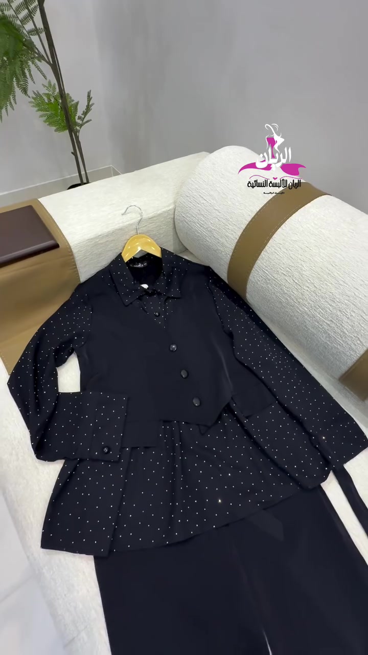 سوت ستراس✨ترند الموسم 

38-40-42-44-46

توصيل لجميع المحافظات


**إذا كنت صاحب هذا الإعلان وتريد حذفه لأي سبب، رجاءا أرسل رسالة إلى الدعم الفني**