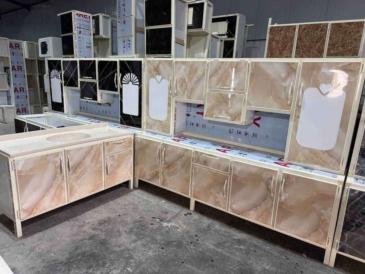 للحجز مراسلة الصفحه بغداد, العراق


**إذا كنت صاحب هذا الإعلان وتريد حذفه لأي سبب، رجاءا أرسل رسالة إلى الدعم الفني**