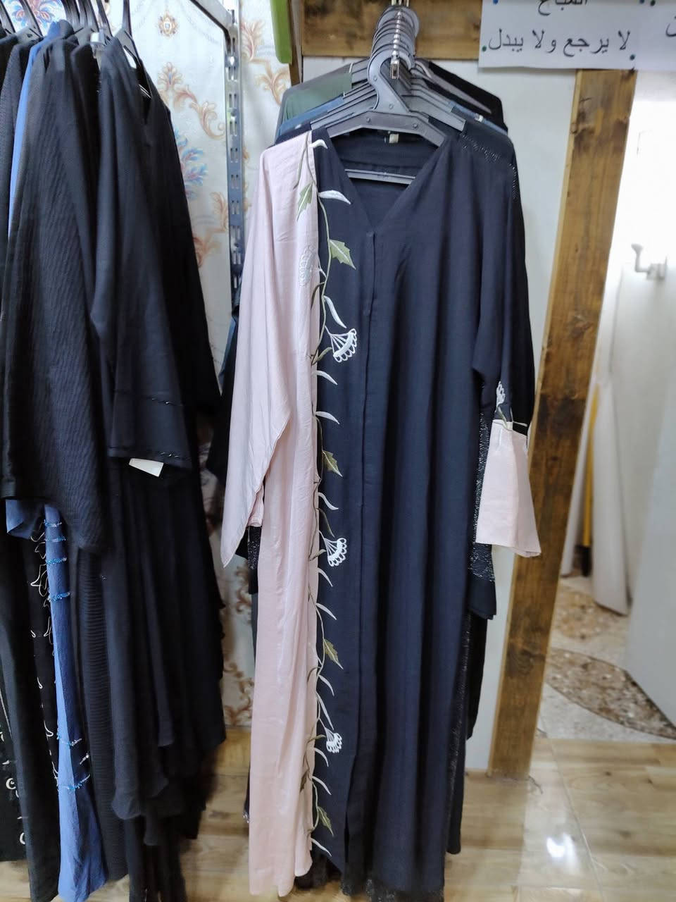 عباءة خليجي وبشت الجمعية الأولى مقابل اعدادية العزيزية للبنات نفسه محل خياطةرياح


**إذا كنت صاحب هذا الإعلان وتريد حذفه لأي سبب، رجاءا أرسل رسالة إلى الدعم الفني**