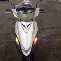 ماكس ثعلب • نضيفة • كهربائيات كاملة