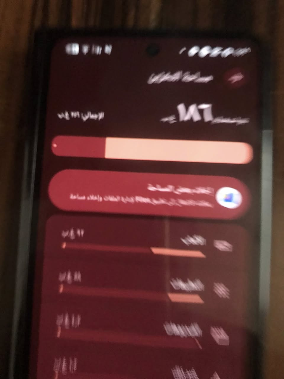 موبايل للبيع خاص
موبايل للبيع


**إذا كنت صاحب هذا الإعلان وتريد حذفه لأي سبب، رجاءا أرسل رسالة إلى الدعم الفني**