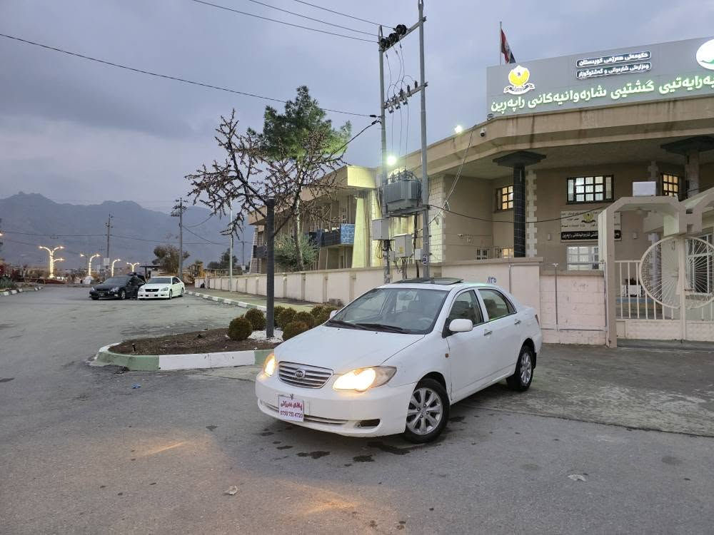 فرۆشتنی خێڕا هەرزاترین نڕخ ماڵی دۆست نمونەی جوانیو خاێنی 
بیوایدی  مۆدیل 2013 بیلاد مەکینە لەنسەر مەرخوب فول مواسەفات 
ئارمی پلاستیک بەشەڕتی سەیترەو مەفرەزەو دایرەی مروور هەژوو کوردستانی پیبگەری بەشەرت 
داحموو لێدراوی نیە براوە موس بەشەڕتە دوویان سیپارچەی سبووخە ناو دەری لۆکە 
چواڕ ویلو تایەو پاتری تازەیە 
پاوەڕە تەبریتە ناو زەڕدە سڵایتە ویل کەپە کۆنترۆڵا جڵدە ئیتریش
بەمانای کەلیمە ماڵی دۆستە دینار مەسرووفی نیە بەنزین زۆر کەم دەخوات 
شوێن رانیە *********** قفڵی $39 رانية, السليمانية
