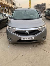 نيسان كويست رقم صلاح الدين، سنويه نافذه 29,كلين تايتل تخم تاير صدر 75,...