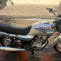 دايون • ٢٠٢١ • مرقم كربلاء