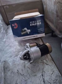 سلف فتون • بالكارتون • بغداد الرشار