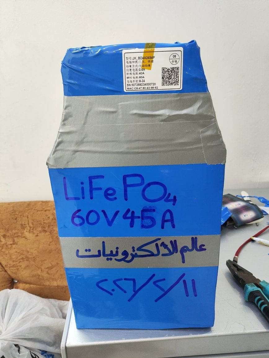 بسم الله وبحمده تم عمل بطارية ٤٥ امبير ٦٠ فولت ليثيوم فوسفات الحديد وفق قياسات خاصة وطلبات خاصة للزبون 
عالم الالكترونيات لتجميع وصيانة بطاريات الليثيوم فوسفات الحديد


**إذا كنت صاحب هذا الإعلان وتريد حذفه لأي سبب، رجاءا أرسل رسالة إلى الدعم الفني**