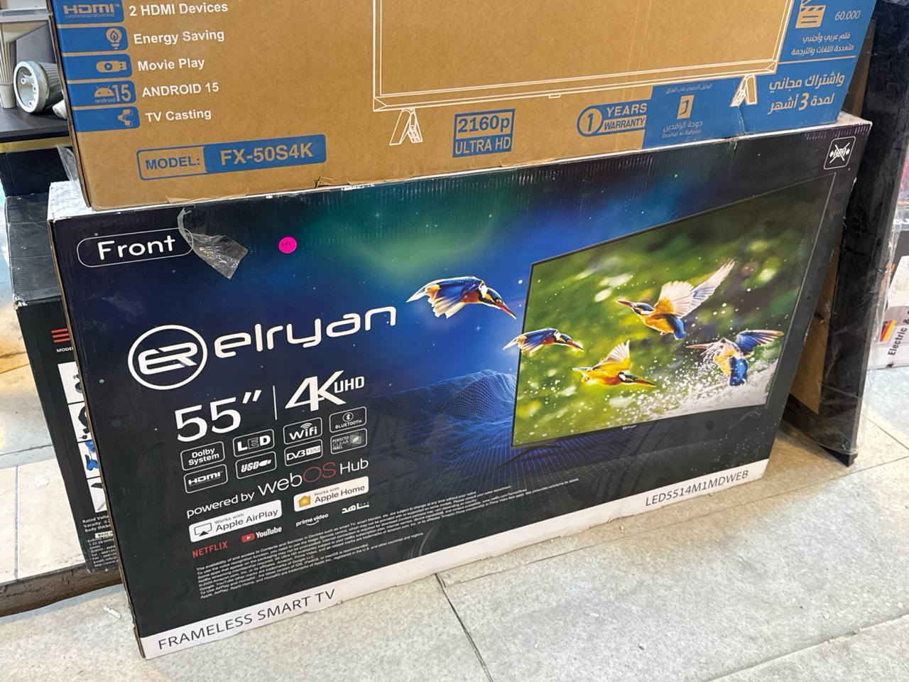 للأستفسار مراسلتنا
_______________
📦 توصيل لكل العراق
📩 للحجز والطلب راسلينا دايركت قبل ما تخلص الكمية
_______________


**إذا كنت صاحب هذا الإعلان وتريد حذفه لأي سبب، رجاءا أرسل رسالة إلى الدعم الفني**