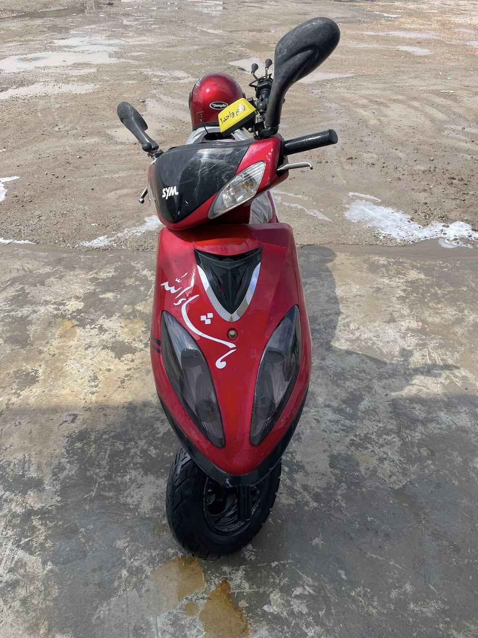 السلام عليكم
يالله سايم ابو عيون للبيع 

أو مراوس 

مطور معروف شغال من صلف هندر كهربائي كلهن شغلات مطور معروض للبيع 350 وبي مجال واذا مراوس يرهم لامو شراي لا يكسر بحلال العالم سوك كلشي بي


**إذا كنت صاحب هذا الإعلان وتريد حذفه لأي سبب، رجاءا أرسل رسالة إلى الدعم الفني**