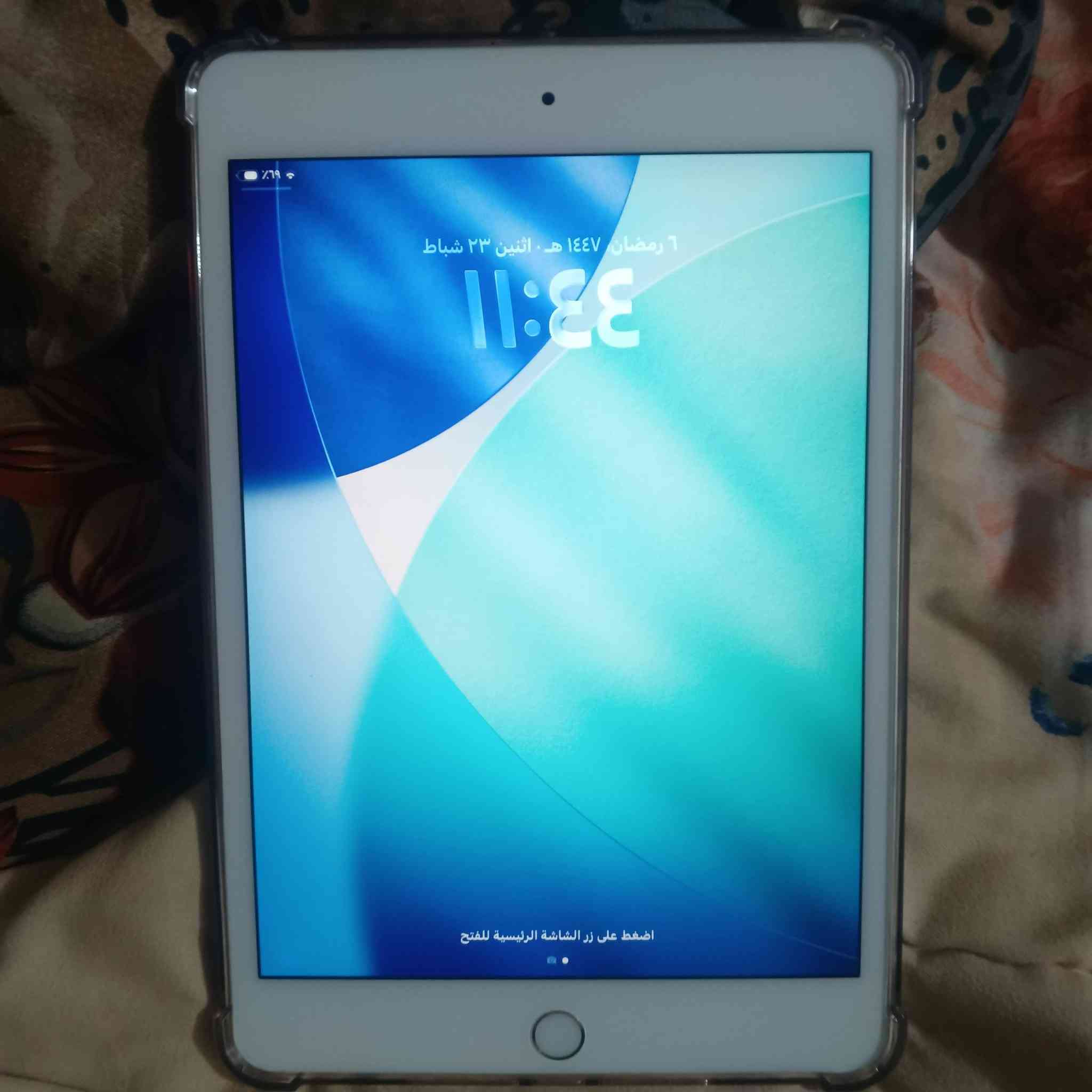 أيباد مني 5 ايفون كلشي بلادي مابي اي خلل بطاريه 88نضيف كلش استخدام فقط يوتيوب
السعر 250

مكاني كركوك توصيل ماكو فقط كركوك 

التواصل بس واتساب ***********
