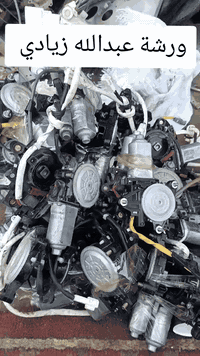 ***********ورشة الزيادي
