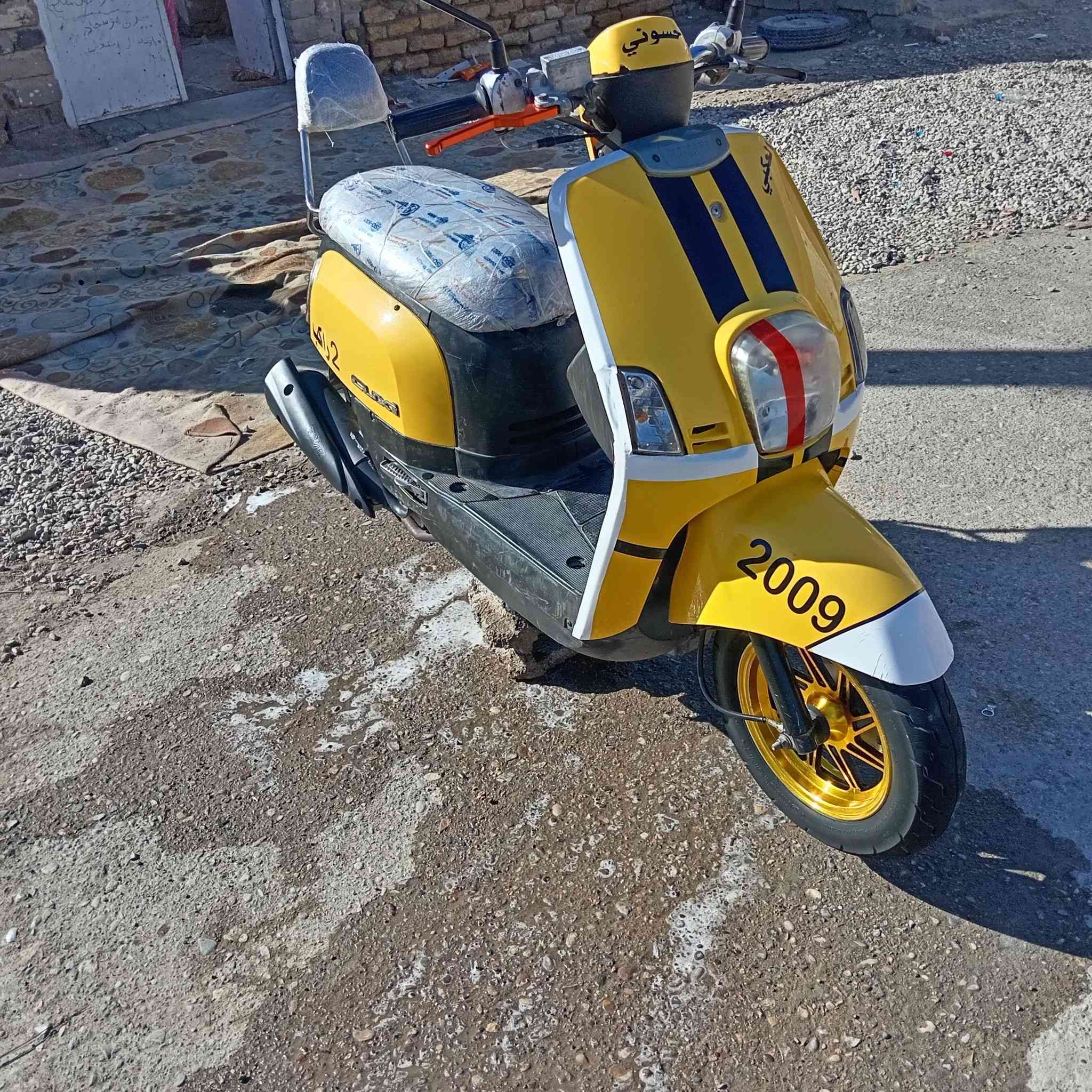 السلام عليكم دراجه ماكس بوليسي للبيع ياباني مكفوله كفاله عامه 2009
بوشه 49 وياله رياضي والباقي كفاله عامه بس عوزه سلف
مكاني واسط قضاء الحي السعر(700) وبيه مجال رقمي(***********)
