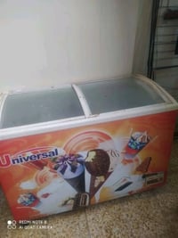 تركية • تجميد فول • حجم ١٤