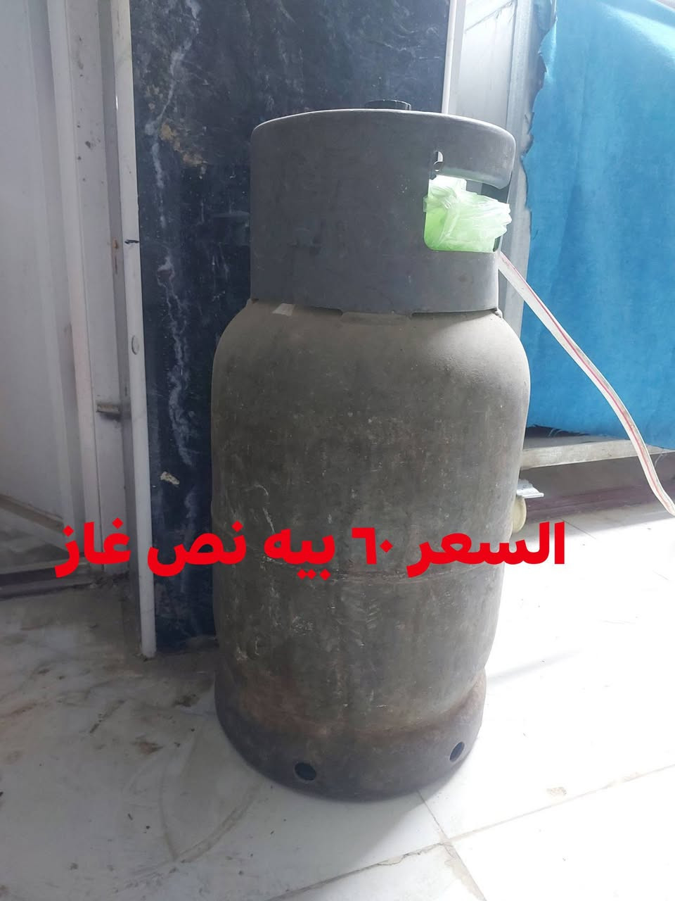 للبيع للستفسار اتصل او واتساب ***********
