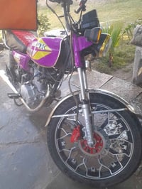 دراجة سونك ٥ كير موديل ٢٣ دراجه نضيفه تخبل احلى من الصور مكفوله من الت...