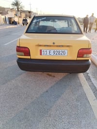 سايبا • ٢٠١٣ • كفالة عام