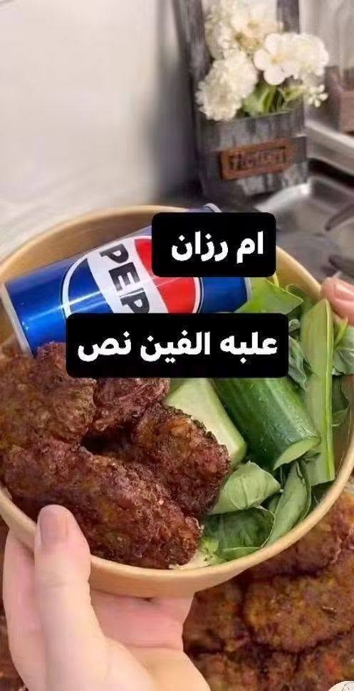 مستعدين لتجهيز مجالسكم الحسينية للحجز والاستفسار على خاص او على واتساب رقم *********** لدنيا خدمه توصيل داخل وخارج المدحتيه الحمزة الغربي
