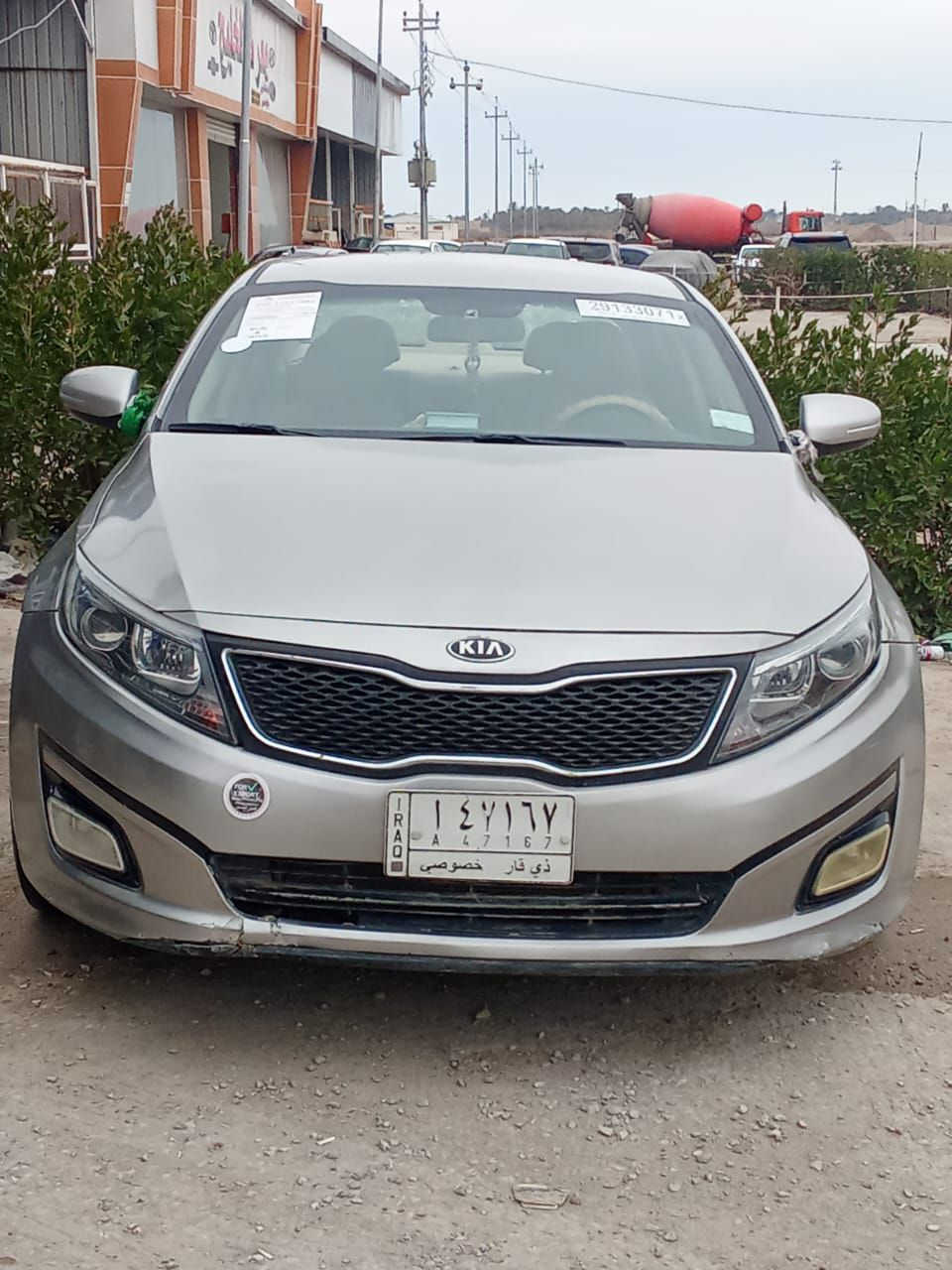 السلام عليكم اوبتيمه 15 امريكي حادثه بدنه وبنيد رقم ذي قار بسمي تحويل ثاني يوم 
جاهزه من كلشي مكينه كير حداديه تبريد خير من الله مكاني ناصريه السعر 118 وبيه مجال 
رقم الهاتف ***********
