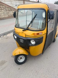 تكتك 21/شهر 3 رقم وسنويه عربي تحويل ثانيوم تكتك جديده بمعنه كلمه ربع م...