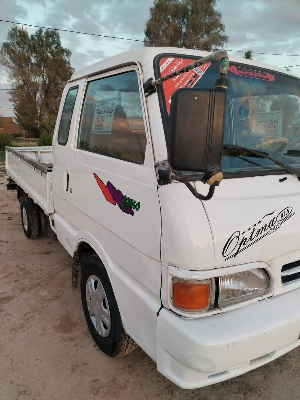 السلام وعليكم للبيع كيه بنكو 7 جنكال رقم صلاح الدين إنكليزي محرك شاصي كير أكسل مكفولات سياره حلوه ما بيها أي نقص
المكان ديالى ***********//***********
