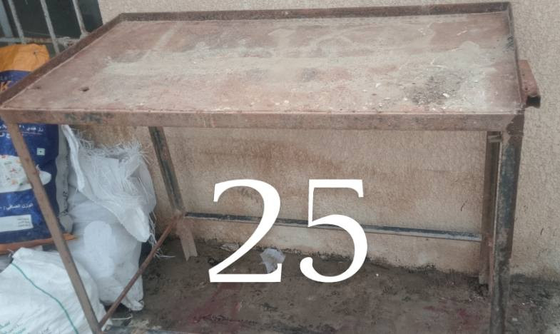 للبيع ***********

