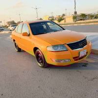 مديل ٧ • معمره • ناصريه