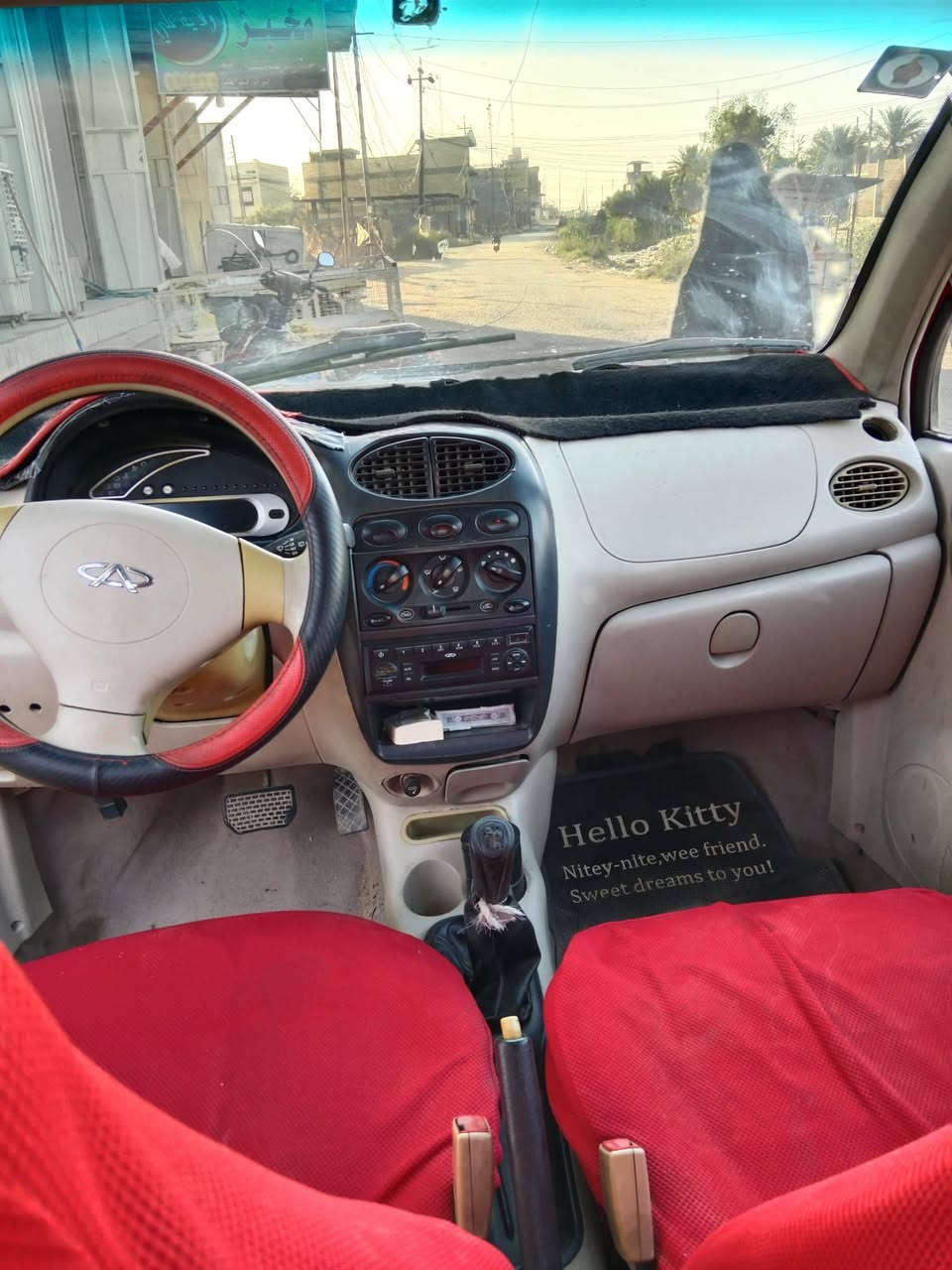 سلام عليكم  كيو كيو ١١ رقم بغداد انكليزي تحويل ثانيوم
كير مكينه حلوات كهربائيات كامله تبريد شغال
صبغ حزام وبيها بعض النواقص  السعر ٢٠ وبيها مجال 
مكاني كربلاء ***********
