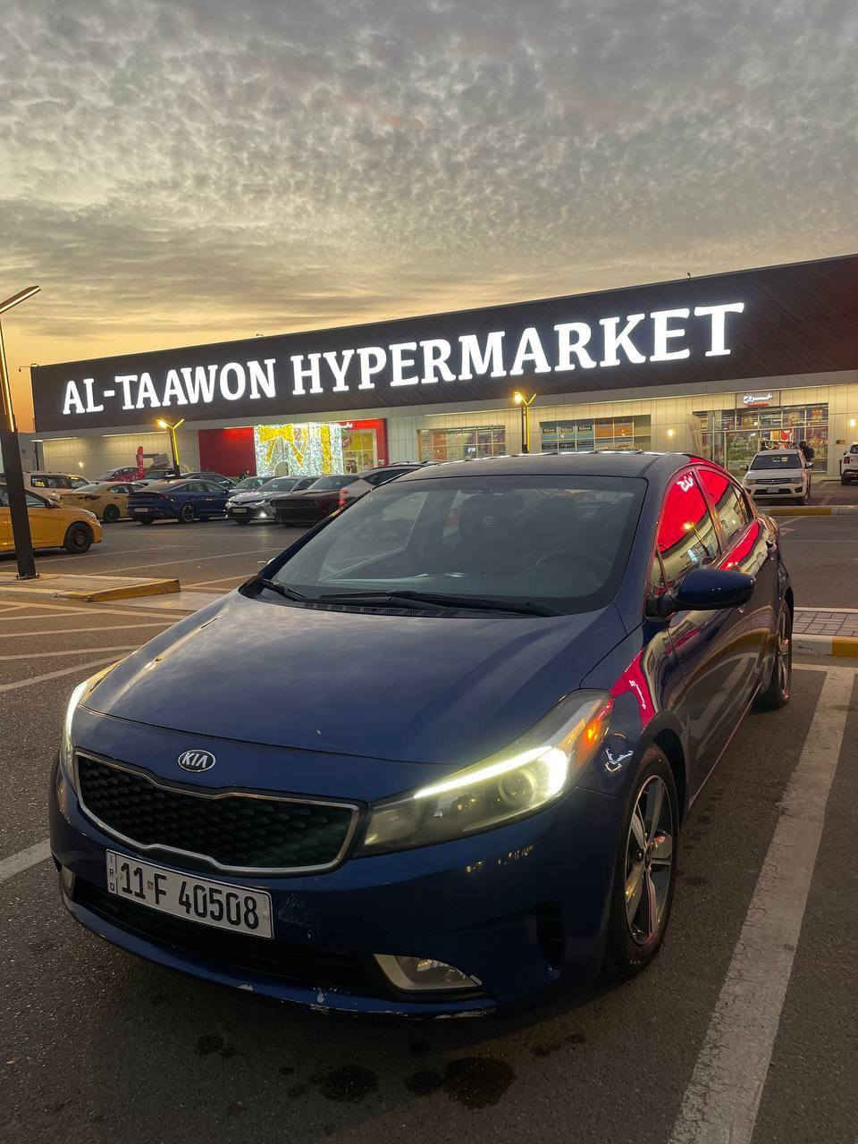 السلام عليكم
فورتي 2018 للبيع فئه LX

السياره كلين بدون حادث.فقط مسروق جاملغ ودعاميه ومرجعيهن نفسهن شاديهن ليبل واحد السيارة بدون اي تبديل ولا صبغ ولا بارد 

مكينة 2000 دوش كير At المرغوب ماشيه 96 km 

تدفئه تبريد ثلج صدر جديد تخم تاير 

تحكم جهتين مثبت سرعه وثلاث انظمه قيادة ايكو.ونورمل . وسبورت.

 

تحكم مري شاشة چبيره وكامره بلاديات وتدفئه كشنات وبيها شاشة اعطال بدشبول سياره بسمي ورقم بغداد الجديد هزه جديده سياره مال بيت ممتعوبه وبالعافيه ع الياخذها السعر 132$ وبيها مجال حك الجيه

العنوان بغداد تقاطع الدرويش حي التراث ***********
