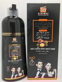 شامبو صبغة • زيت الأرغان • يغطي الشيب ١٠٠٪