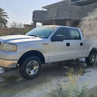 فورد مزاد بدون قطره صبغ بدون محرك قرصه واصل المرور تروح ترقم مباشر هات...