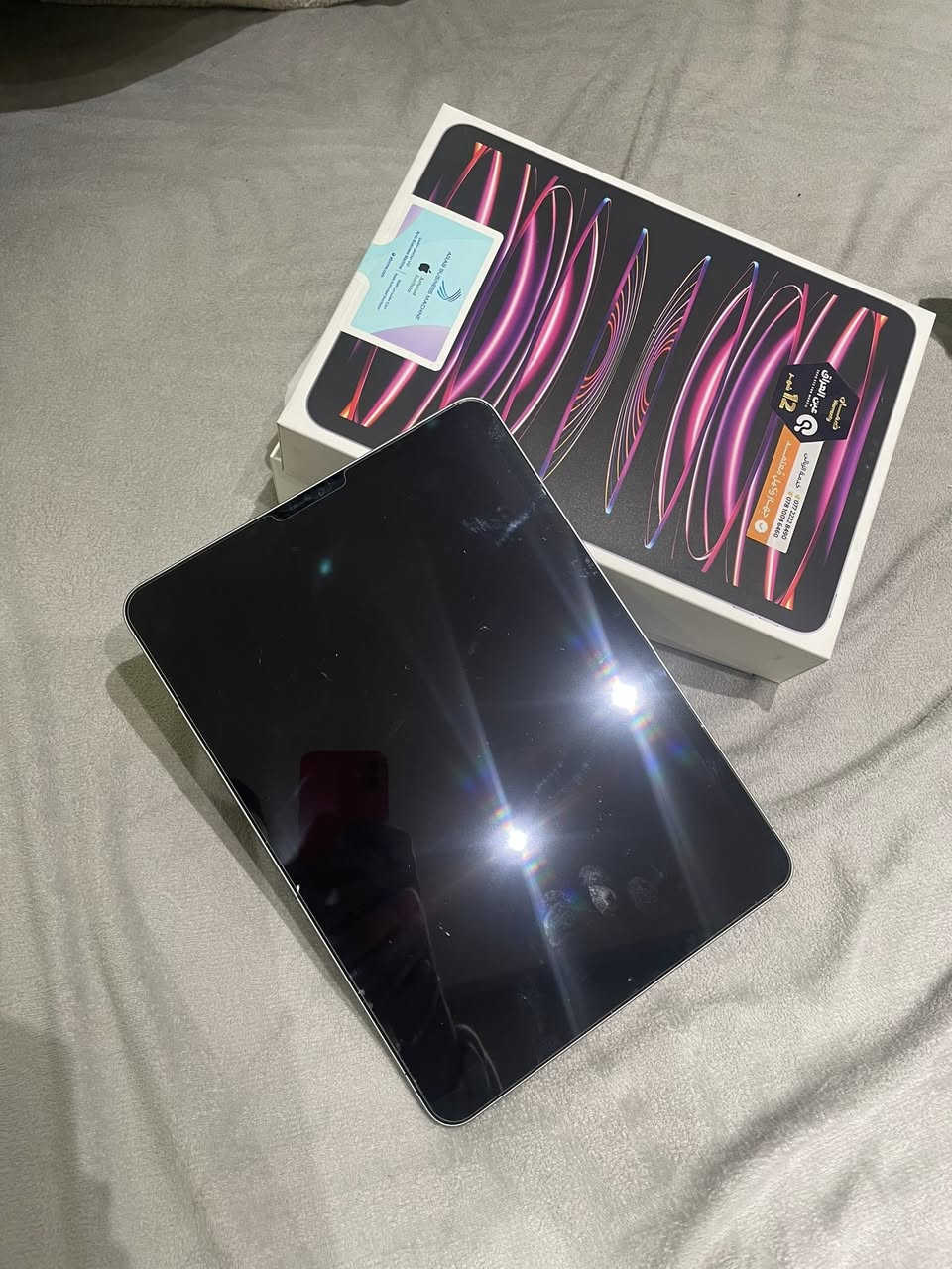 السلام وعليكم
ايباد 11 معالج M2
ذاكره 128
موديل 2023 

مستعمل شي قليل سعره 800 الف وبي مجال 
***********
