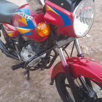 بوكسر • ٢٠٢١ • اوراق اصولي