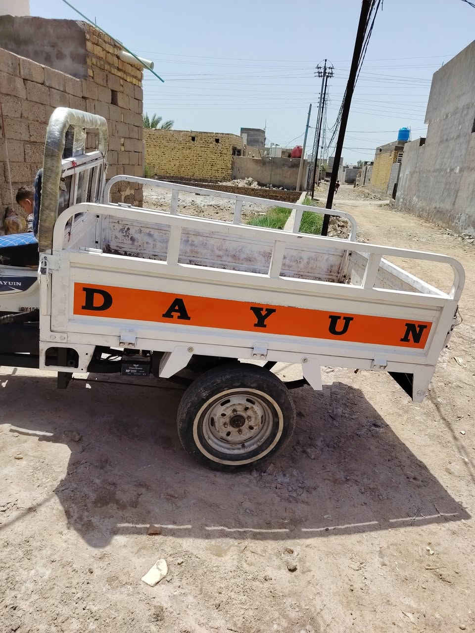 البيع ***********
