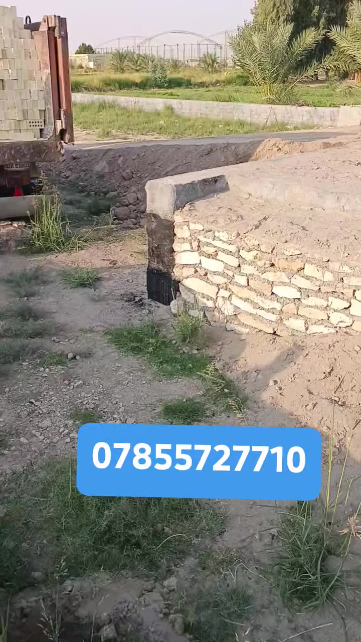 *********** يالله اللهم صل على محمد وآل محمد يتوفر أجود أنواع الطابوق الجمهوري بأسعار مناسبه طابوق شرط المكلاب وحياكم الله للاستفسار أكثر اتصل🗣📲📞
