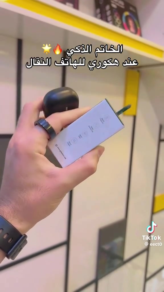 متوفر بنات حبيته بسرعه والله سعره ١٣بس دينباع ٢٥


**إذا كنت صاحب هذا الإعلان وتريد حذفه لأي سبب، رجاءا أرسل رسالة إلى الدعم الفني**