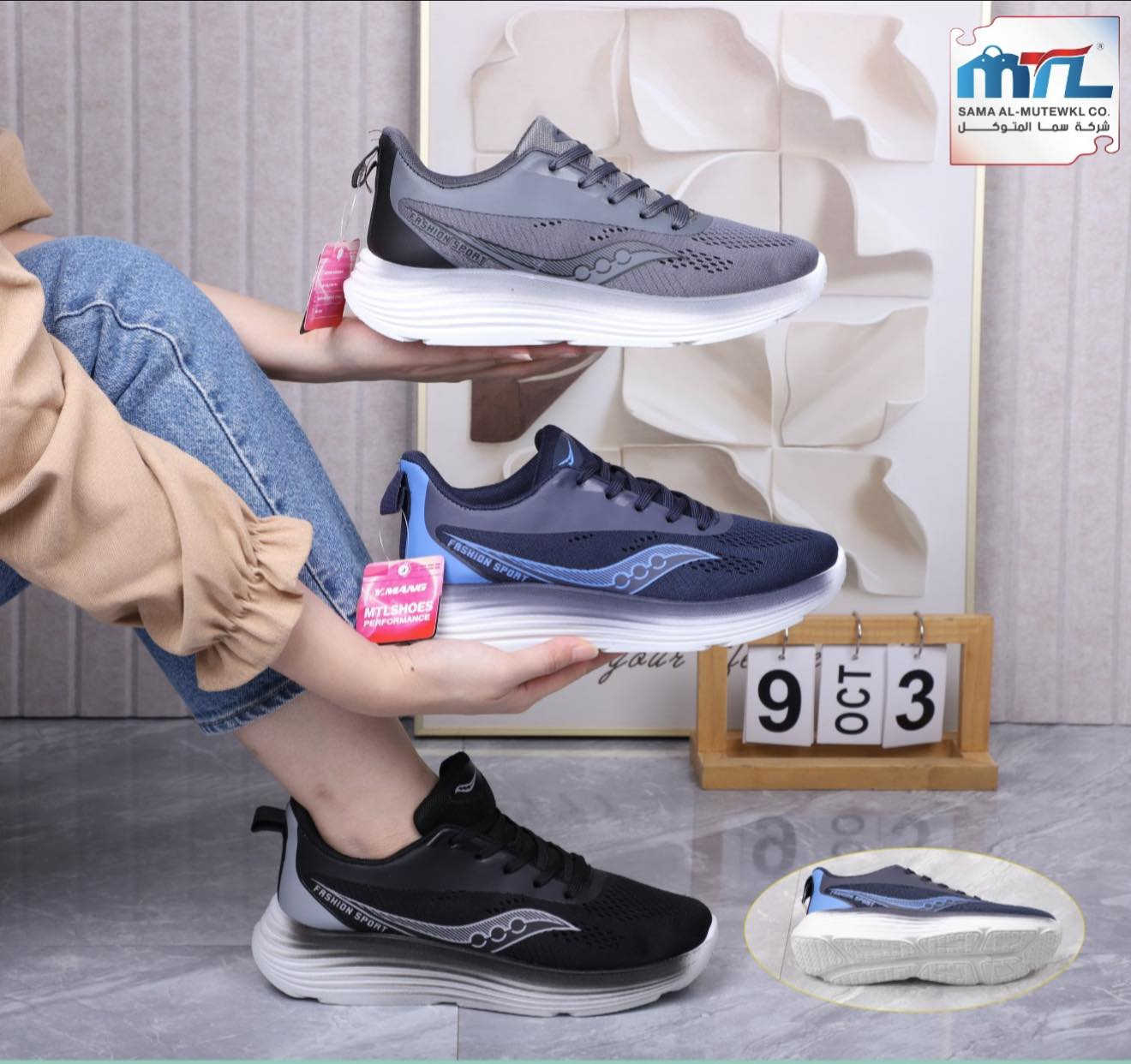 وصل الجديد 😍
الموديلات متوفرة يم احذية دلي بأسعار تنافسية 
القياسات المتوفر 36.37.38.39.40.41


**إذا كنت صاحب هذا الإعلان وتريد حذفه لأي سبب، رجاءا أرسل رسالة إلى الدعم الفني**