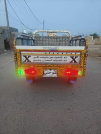 ستوته موديل 21 07811417739