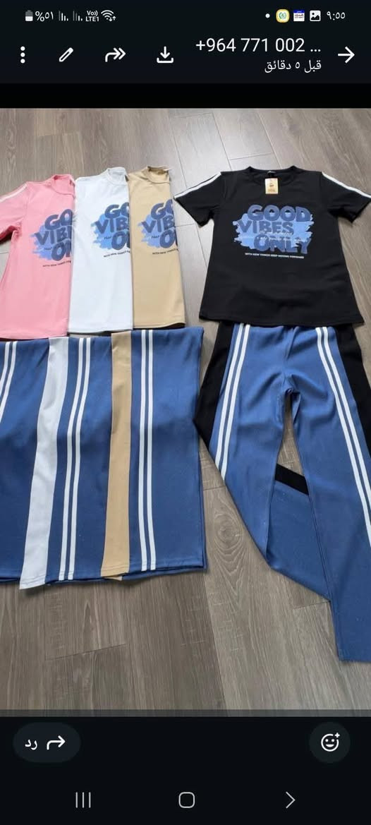 ✨تراكات بناتي ومحير  وبيبي  ❤️❤️
صيفي ولا اروع من هيج.. بألوان أنيقة ✨انسب الاسعار
ولخامه قطني ليكرا 💯💯  وشرط الفحص بوجود المندوب 💢💢💢
للحجز والاستفسار مراسلة الخاص او واتساب على الرقم 
0785 469 0407 
السعر ولقياس داخل الصوره
يوجد توصيل لجميع المحافظات
5. توصيل  مهما كانت الكميه .
باقي الموديلات داخل القناه 
الرابط في اول تعليق
انظمو للقناه يصلكم كل جديد
🛑 جمله فقط اقل حجز درزن 🛑
🔥الدرزن يجي استندر ألوان وقياسات 🔥
