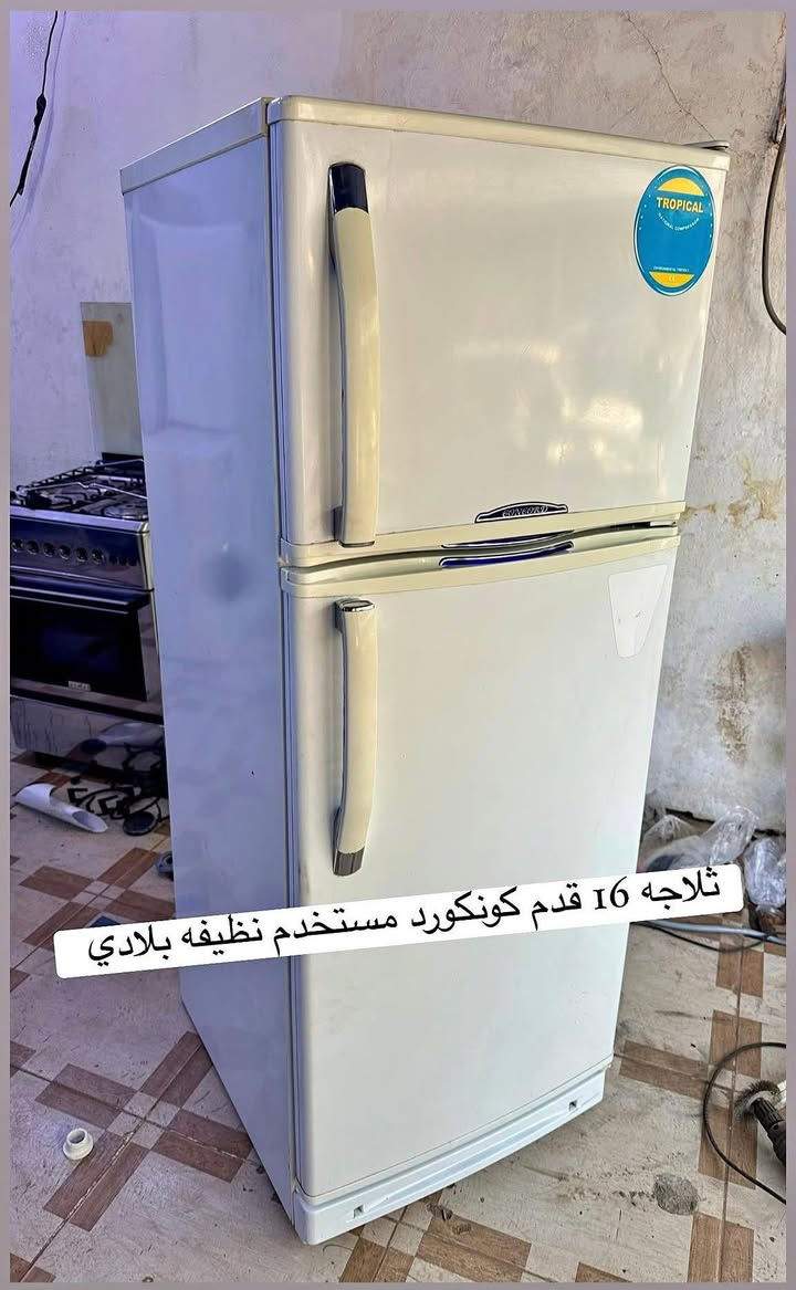 جديد يصلنا كل يوم من الأثاث المستعمل 💥💥
الاسعار والاستفسار والتفاصيل اكثر // 
يرجى مراسلتنا خاص او عالواتساب 
*********** ✅واتساب 
***********☎️ زين 
لدينا توصيل داخل أربيل 🚚🚚

^><>
