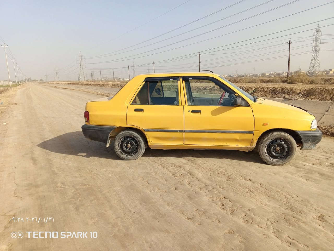 سايبه موديل 16 رقم بصره تحويل ثاني يوم سياره جاهزه مكينه كير حداديه تخم تاير كله  جديد برانكيتات مصلحات السعر 20 وبيه مجال العنوان الشطره ***********
