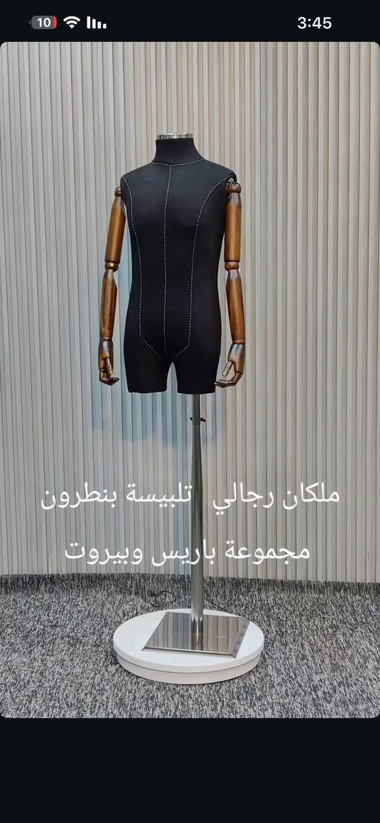 معـرض بيـروت_للـمليكانات_صيني🇨🇳_تركي🇹🇷_ايراني🇮🇷_مـع ضمـان سنـه كامله_يتـوفر تـوصيل جميـع المحـافضات _العنوان:الشورجه شارع الرشيد امام مشويات الرشيد_رقم الهاتف📞:***********
