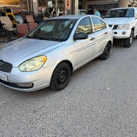 اكسنت • ٢٠٠٩ • غاز وبنزين