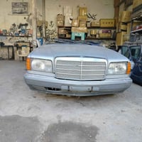 للبيع 07706841257