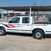 نيسان ٧ • كفالة عام • رقم بصره