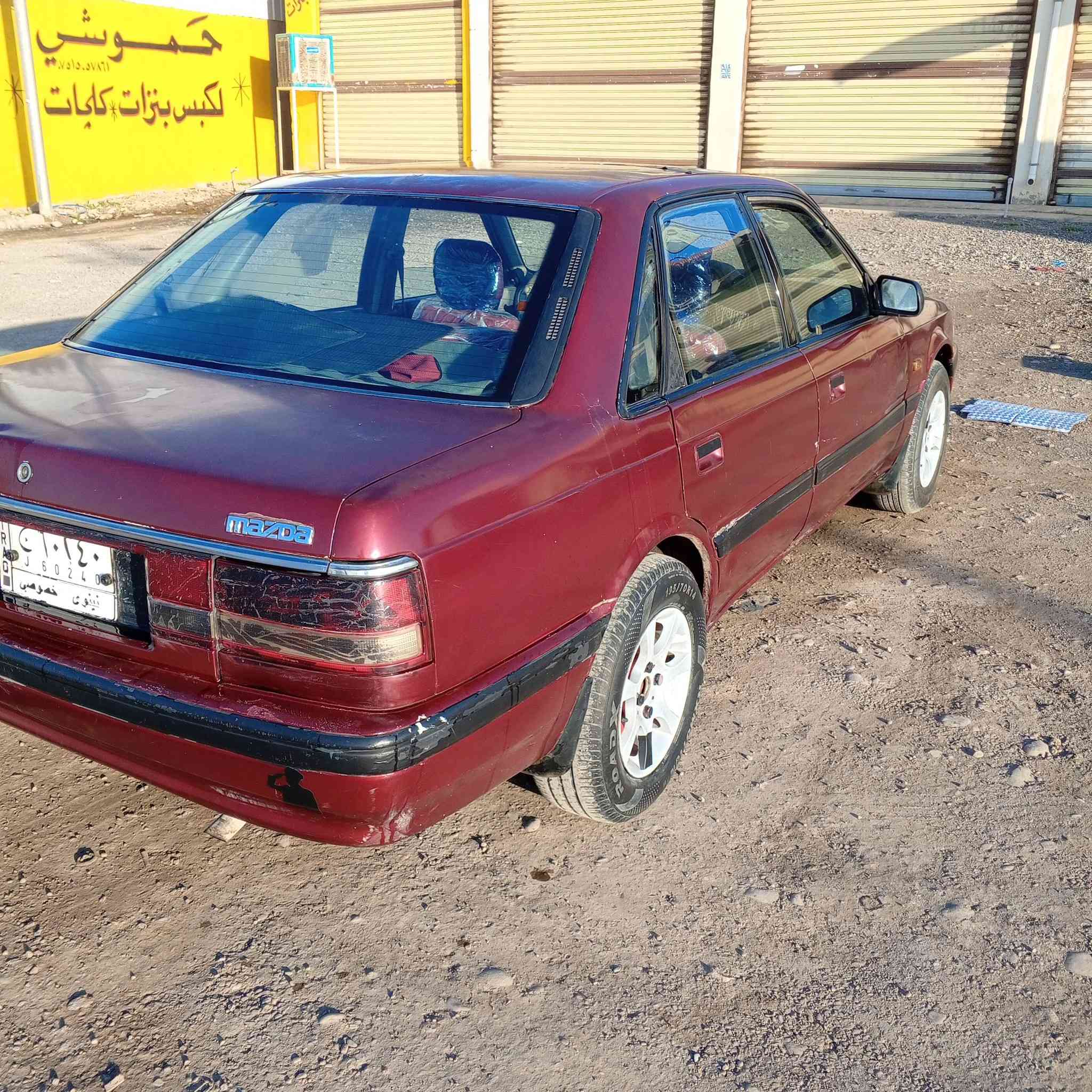 السلام عليكم مازدا صندوق 626
رقم نينوئ الماني سنويه 2026
صبغ احزام جماليه 
طخم تاير جديد 
مكينه وكير شرط 
السعر 40 وبي مجال 
***********
