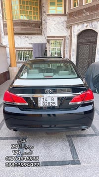 افلون • ٢٠١١ • تسجيل جديد