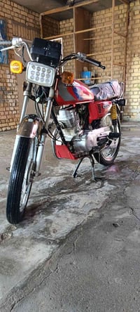 نامه • سكنر • اوراق