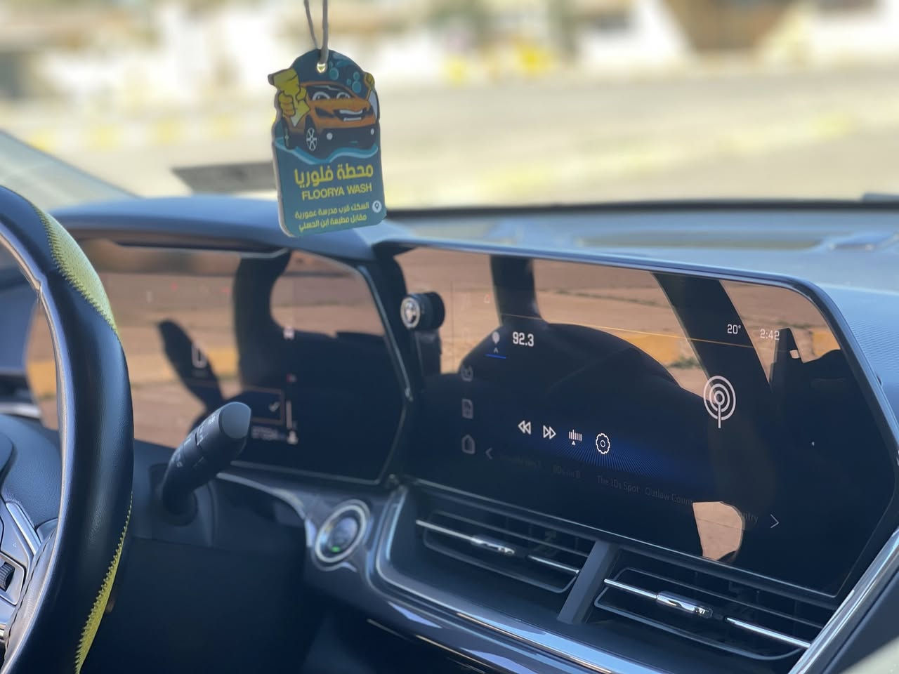 Chevrolet Trax2025 lt
السعر140 وبيه مجال خابر وتدلل
#ماشيهkm18000.
#حادث فقط بنيد . #لاشخوط ولا طخطخات ميكانكيا
على الشركه.
السيارة باسمي.موجودة في زيونه. 
***********بيه واتساب.
# كير مكينة تبريد مكفولة كلشي على وضع الشركه.
#فول مواصفات عدا البانوراما.
1.رادارات 2.نقاط عمياء 3.تدفئة بالكشنات + اتسيرن.4,مانع تصادم
5.داته شو 6.كامرة+شاشه كبيرة جدا +شاشه دشبول دجتل 7.تشغيل عن بعد.8.تحكات اربع جهات 9.بصمه ابواب + بصمه تشغيل
10.تحديد مسار.11.سايد بريك بصمه.
#اهم مواصفه بيهة قيادة اليه للسيارة بدون اي تدخل هيه توكف
وتمشي خلف السيارات.
#محرك 1200 توريو.جدا سريع وقوي تتسابق بيهة.
#كير 6 نمر at. (مكان السياره سامراء )
