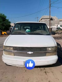 مكينة وكير • موديل ١٩٩٨ • كركوك