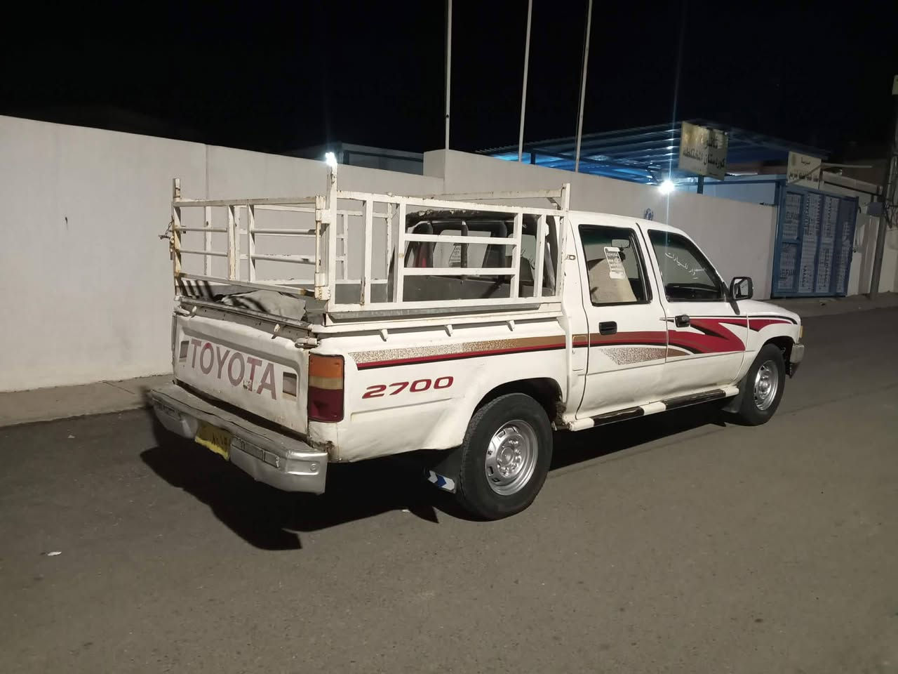 توێتا فاو مۆدێل 2000 ئاڕمی پلاستیکی سلێمانی  مەکینە 3 وای  سعر  28‌‌‌‌‌‌$ کەمێک مەعمەلە  *********** وات ساپ و ڤایبەری لەسەرە
